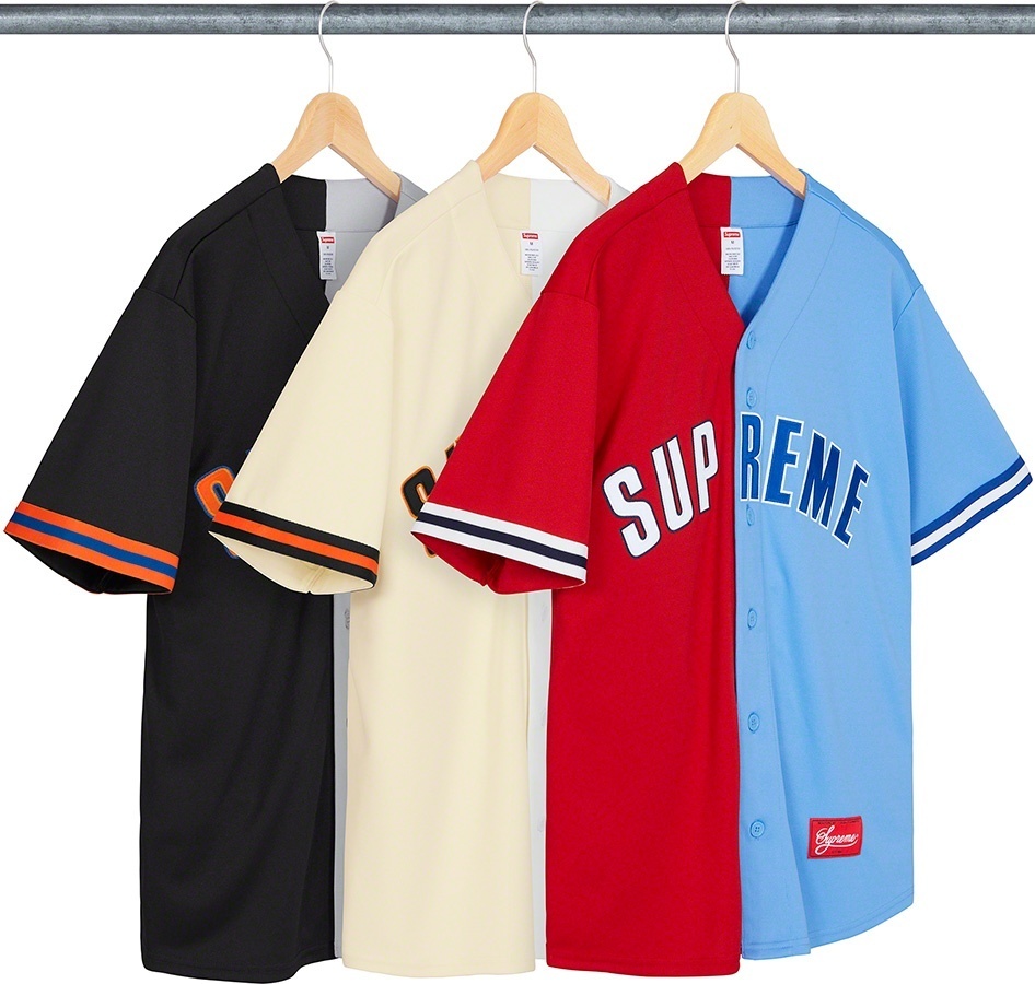 Don't Hate Baseball Jersey